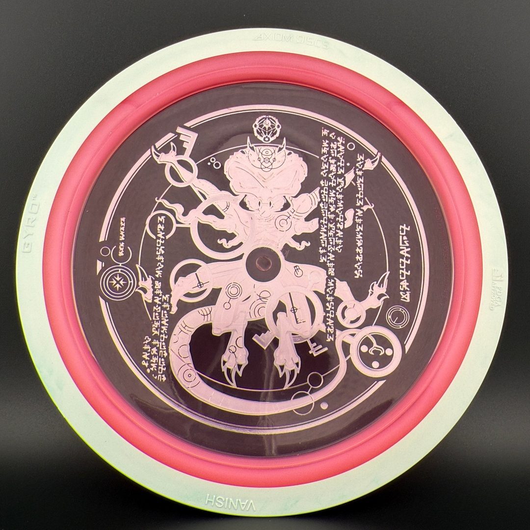 Proton Vanish - "The Venutian Man" by Marm O Set Axiom