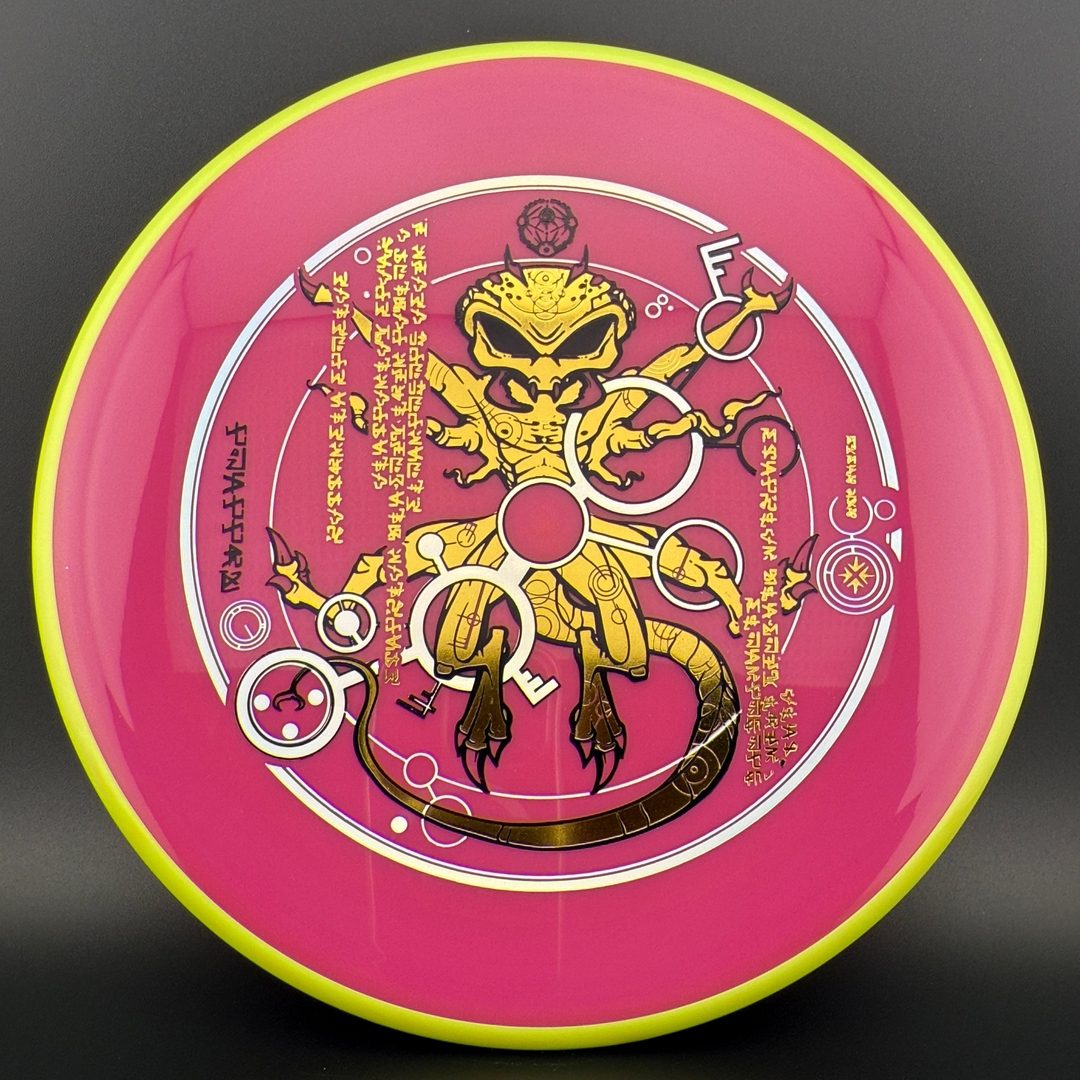 Neutron Tempo - "The Venutian Man" by Marm O. Set Axiom