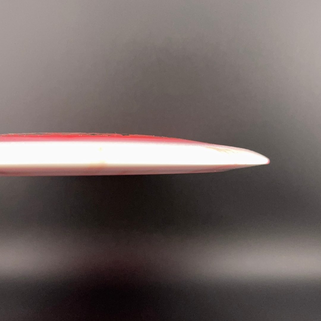 Halo Star Destroyer - Baby Destroyer - Bradley Williams 2026 Innova