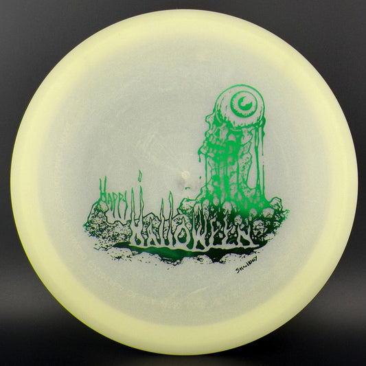 Quantum Lunar JLS 1.2 - Blood Mountain by Skulboy Millennium