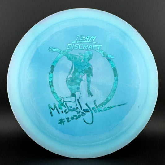 ESP Swirl Scorch - Michael Johansen Discraft