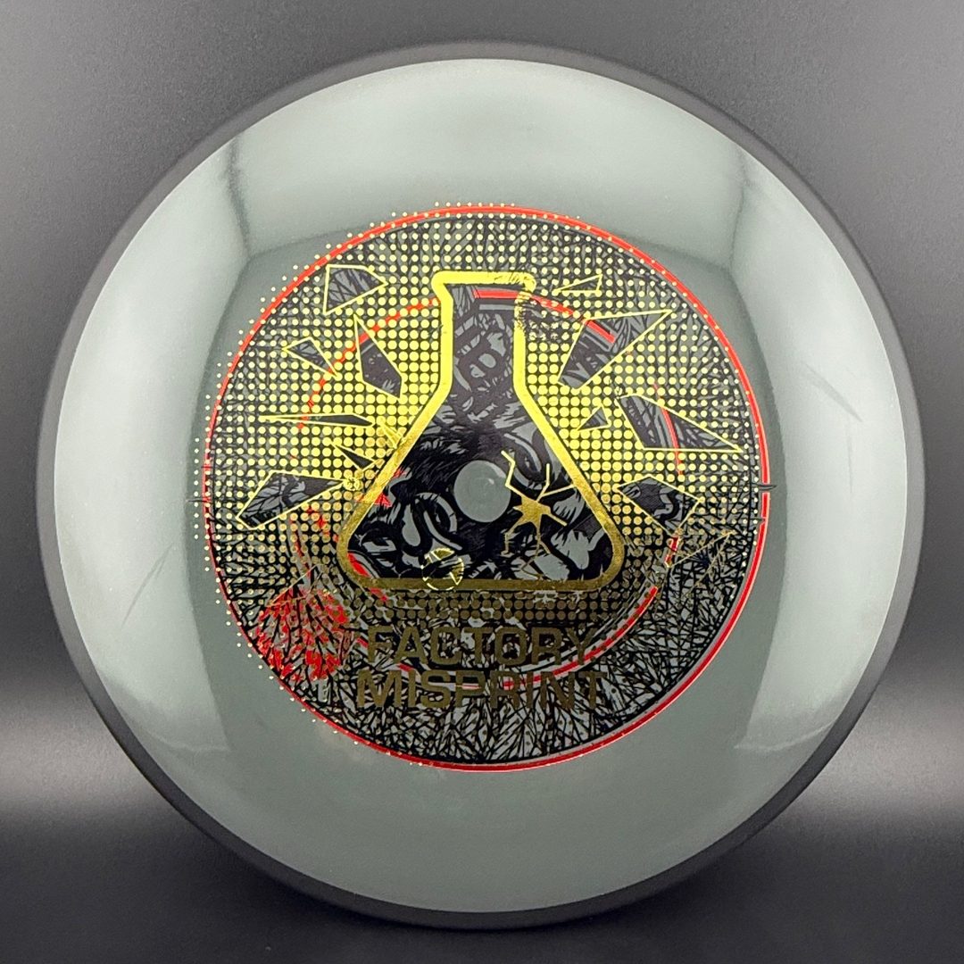 Neutron Detour - Multi Stamp - Factory Misprint MVP