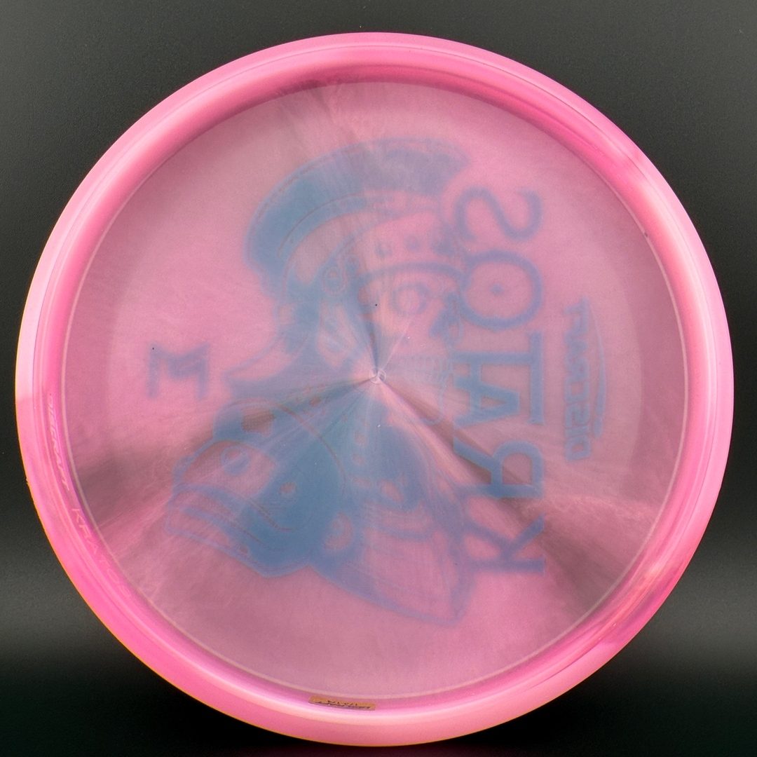 Z Swirl Kratos - "Sceletus" 2025 Paul McBeth Discraft
