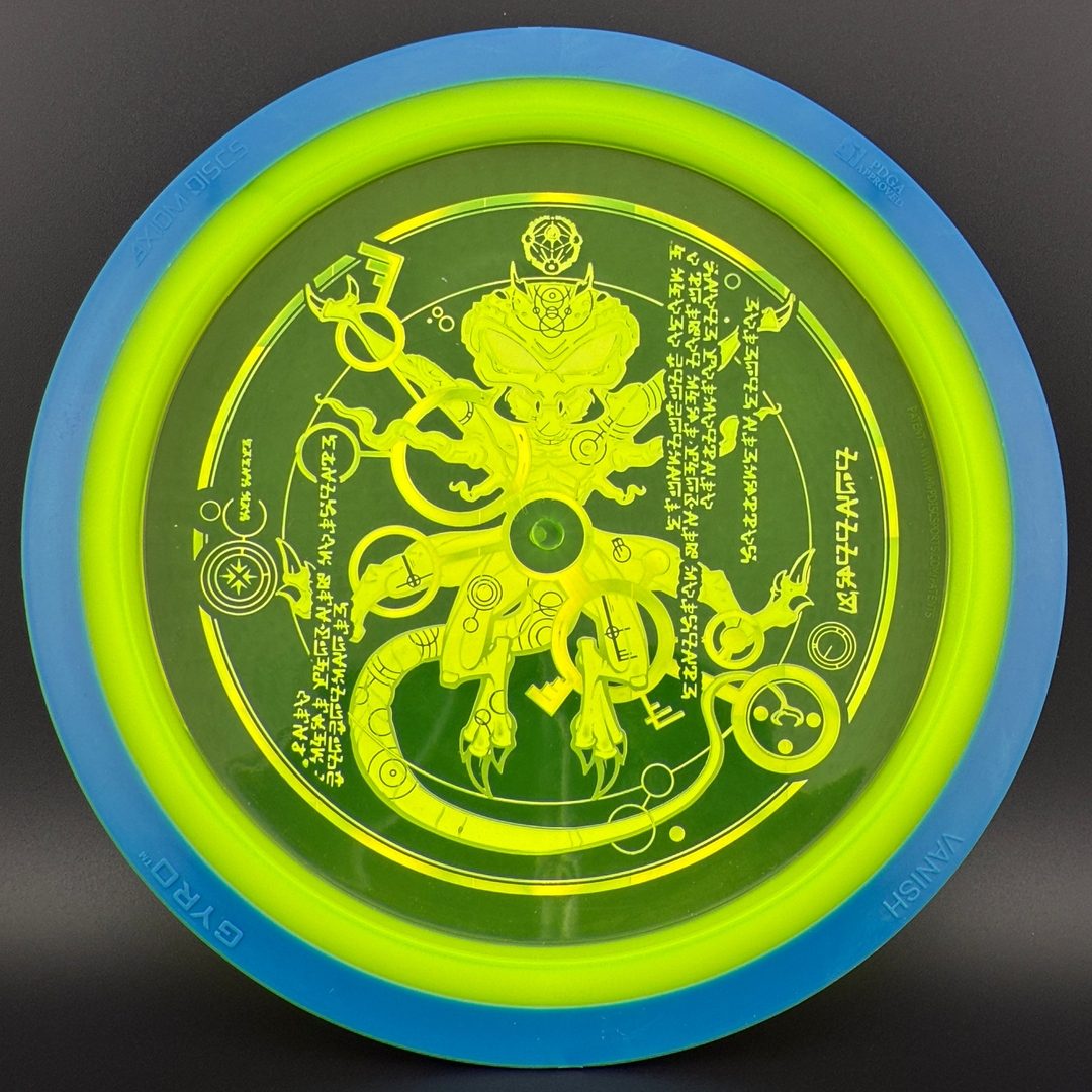 Proton Vanish - "The Venutian Man" by Marm O Set Axiom