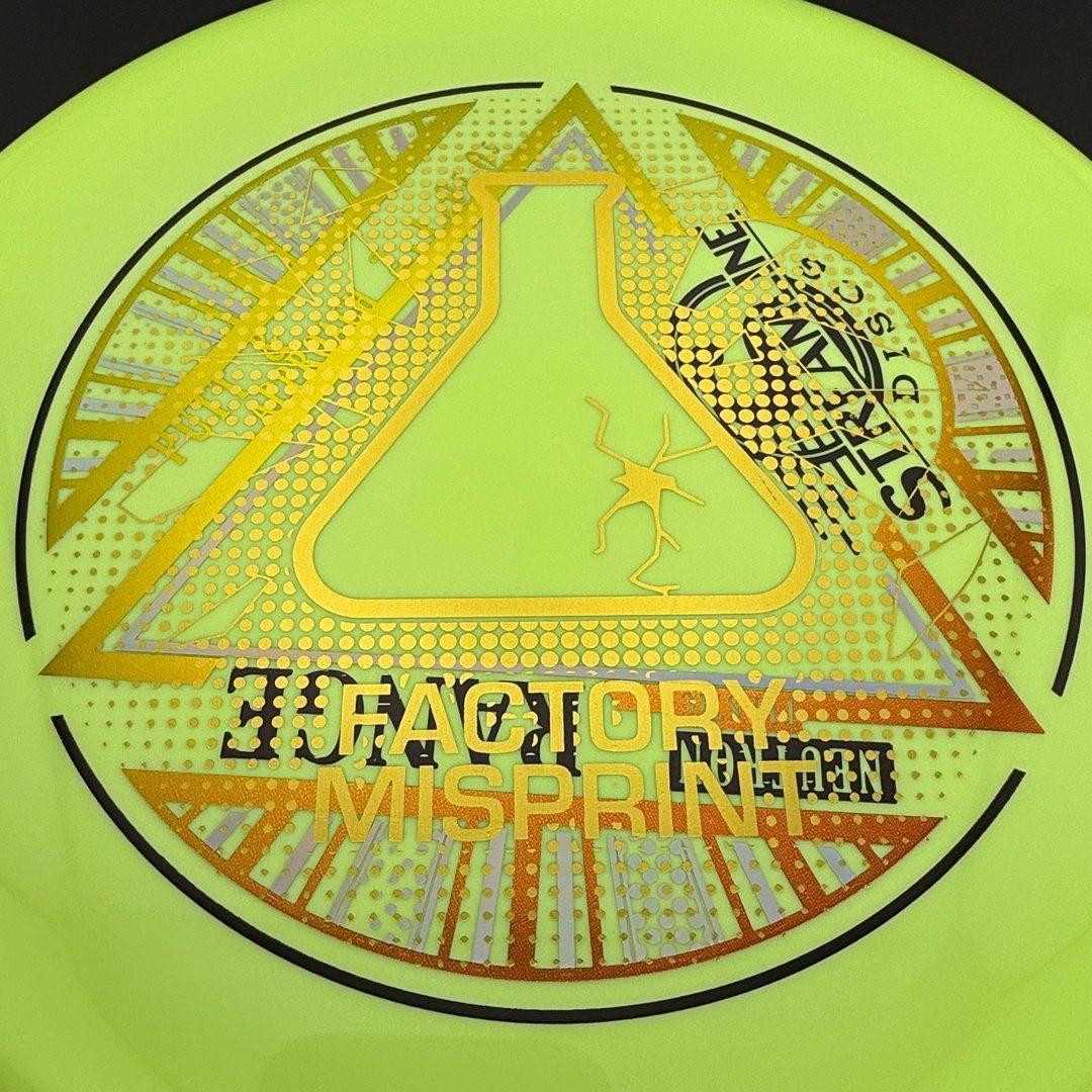 Neutron Range - Factory Misprint Streamline