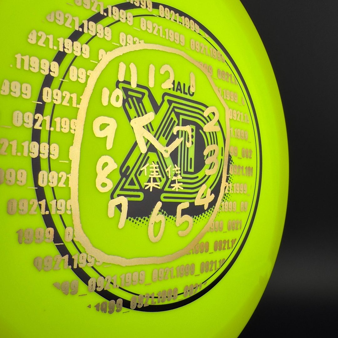 Halo Star XD - First Run - F2 Innova