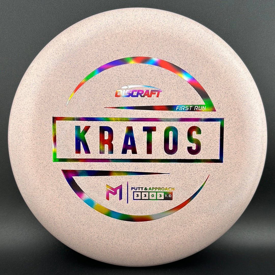 Special Blend Kratos First Run - Paul McBeth Discraft