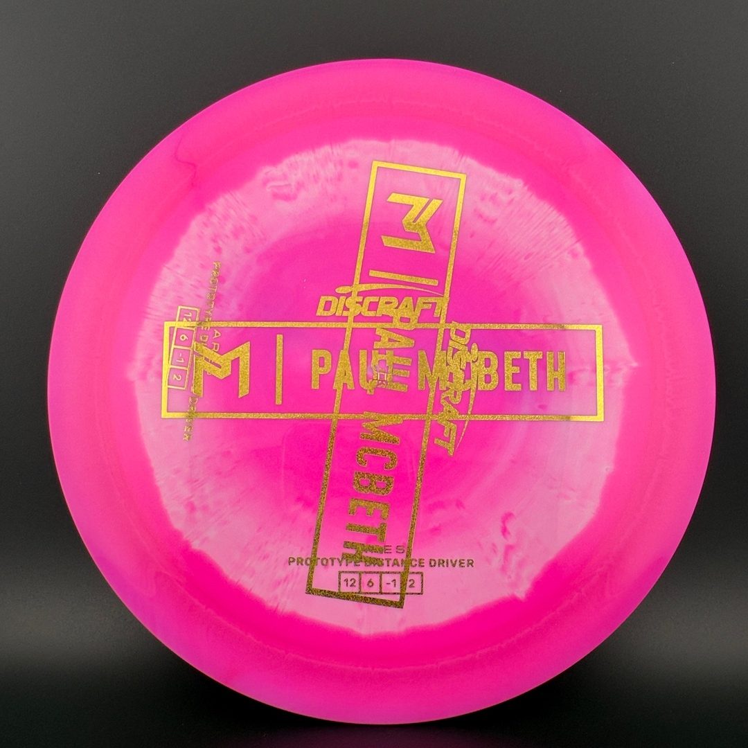 Swirl ESP Ares - Prototype - Misprint