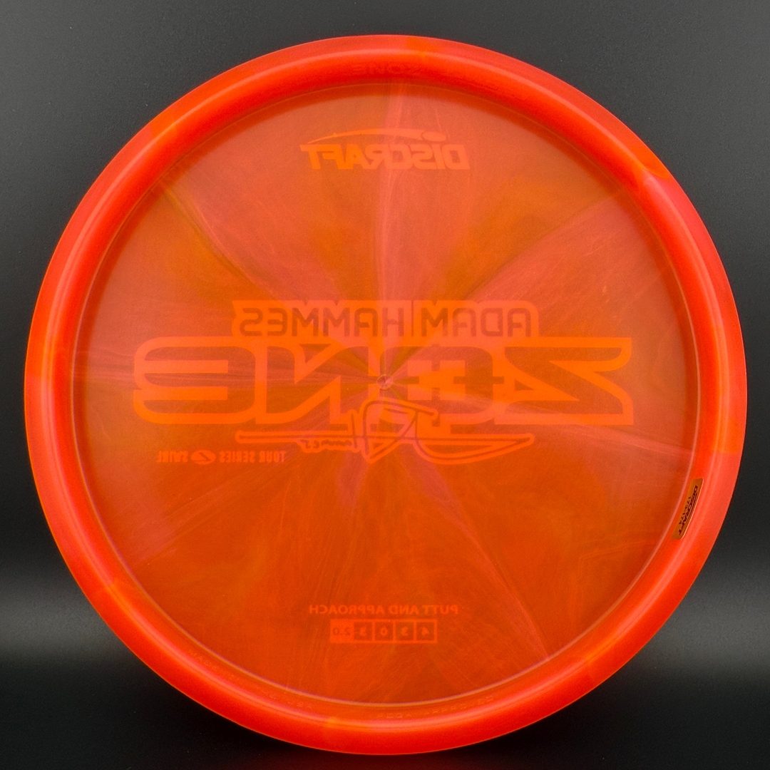 Z Swirl Zone - Adam Hammes 2025 Tour Series Discraft