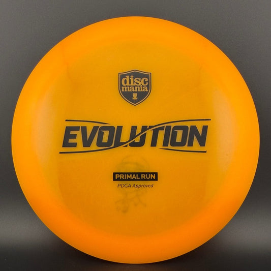 Neo Enigma - Primal Run *Colten Stash* Discmania