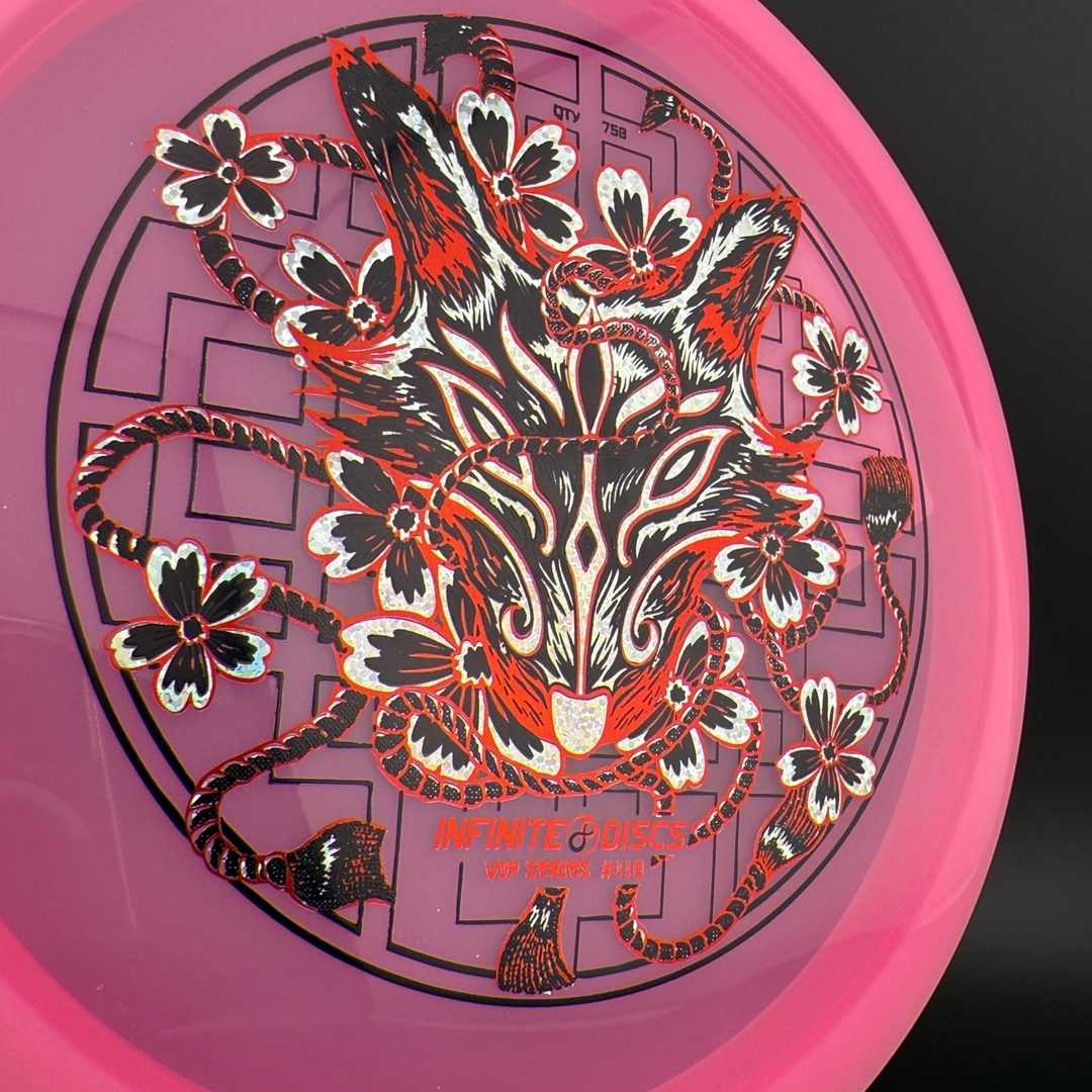 Tone Cinnamon - VIP Series #110 - 1/750 Clash Discs