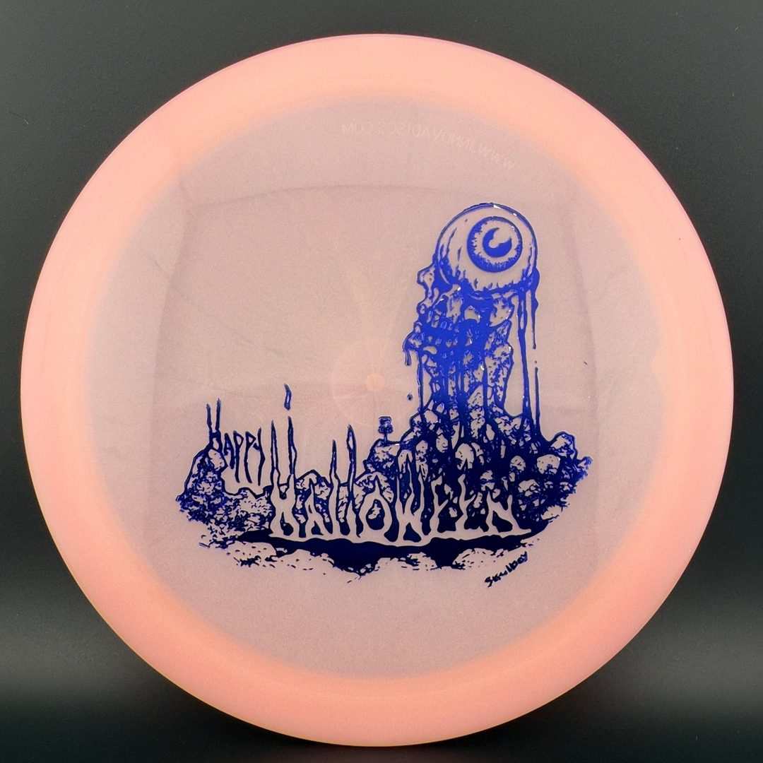 Quantum Color Lunar Draco (1.5) - Blood Mountain by Skulboy