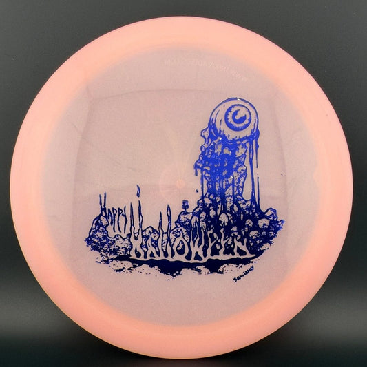 Quantum Color Lunar Draco 1.5 - Blood Mountain by Skulboy Millennium