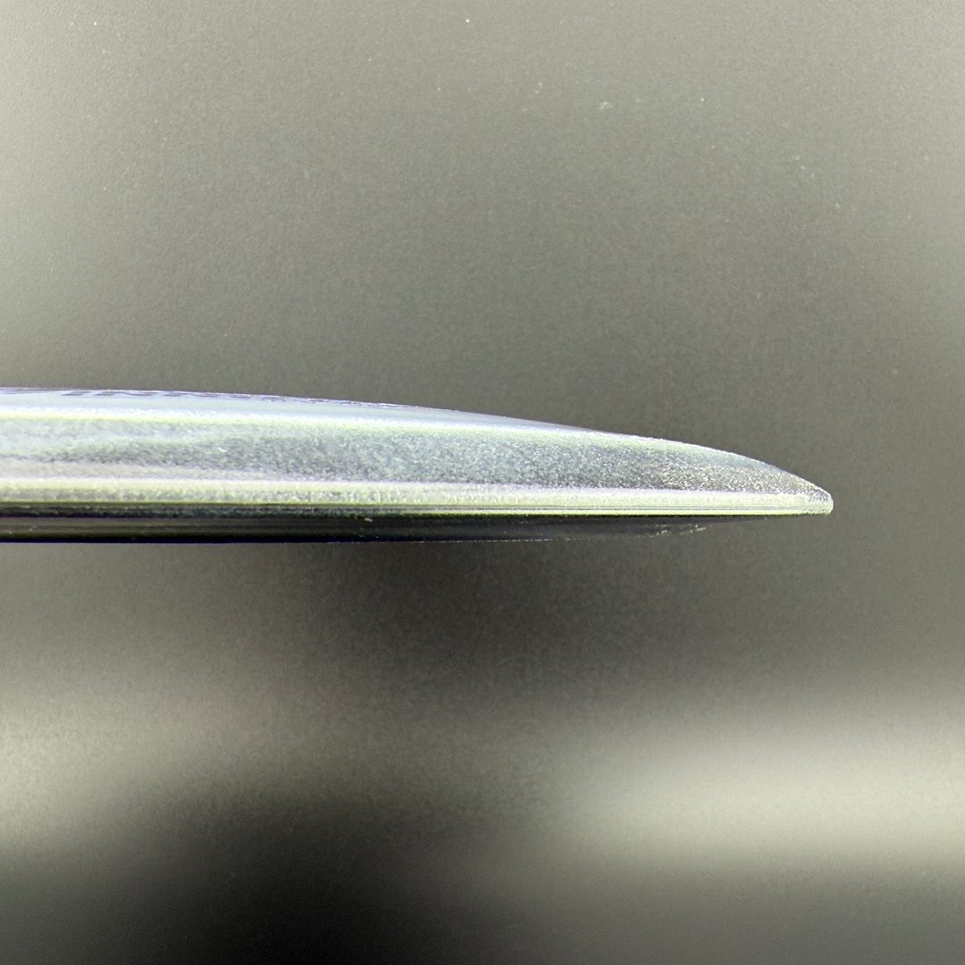 Proto Glow Halo Star Mamba - Juliana Korver 2025 Tour Series Innova