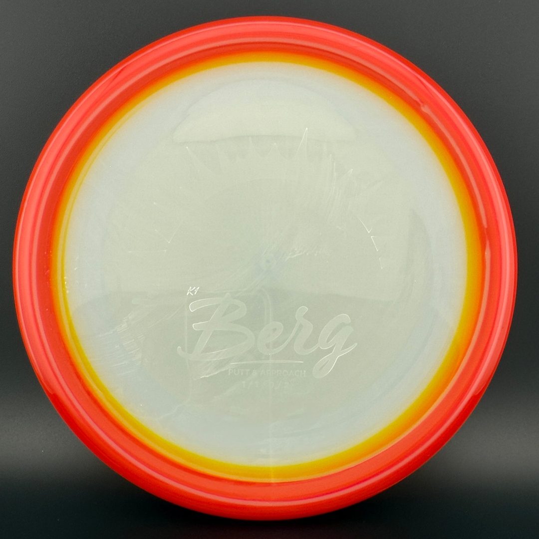 K1 Glow Berg - Spin Dyed - Dojo Designs Kastaplast