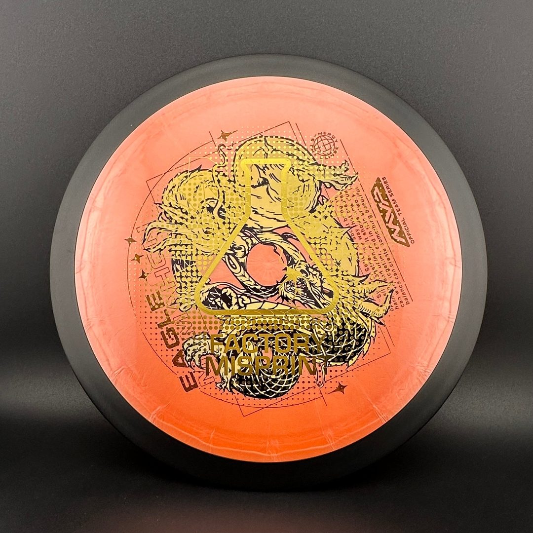 Plasma Dimension - Eagle McMahon Team Series - Factory Misprint MVP