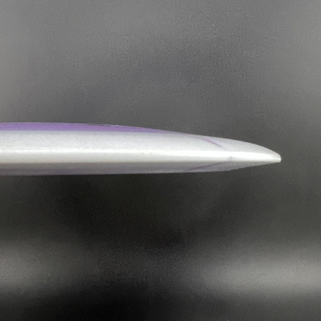 Halo Star Destroyer - Baby Destroyer - Bradley Williams 2026 Innova