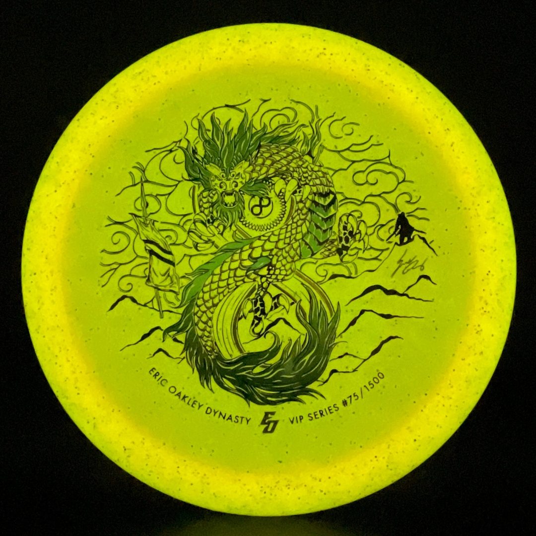 Metal Flake Glow Dynasty - VIP Series #75 Eric Oakley Infinite Discs