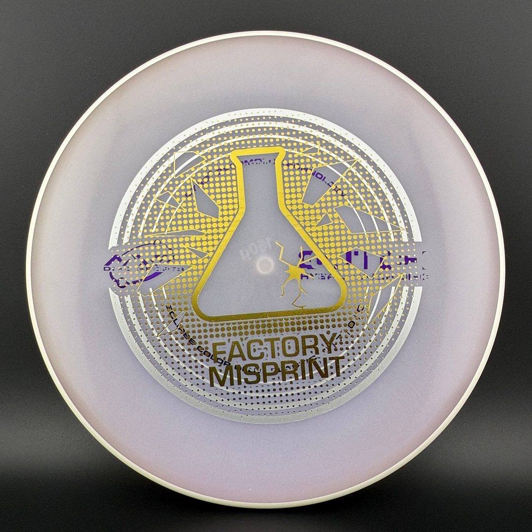 Eclipse Glitch - Purple Glow - Factory Misprint MVP