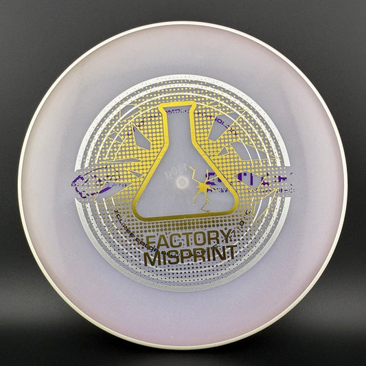Eclipse Glitch - Purple Glow - Factory Misprint MVP