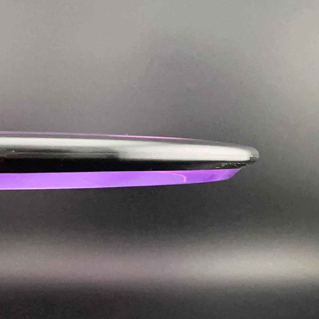 Proton Deflector MVP