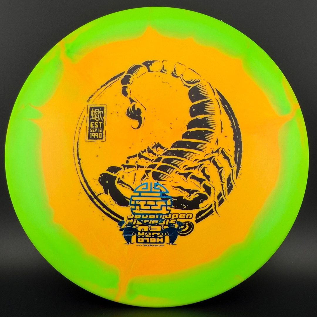 Halo Star Scorpion - Japan Open Limited - F2 Innova