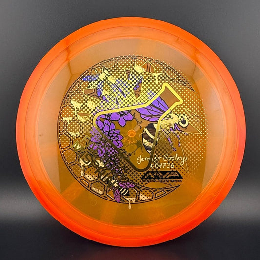 Proton Insanity - Jennifer Smiley - Factory Misprint Axiom