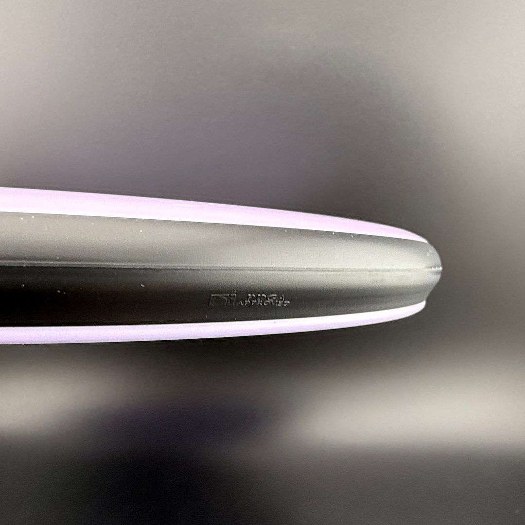 Fission Glitch - Gyropalooza 2025 MVP