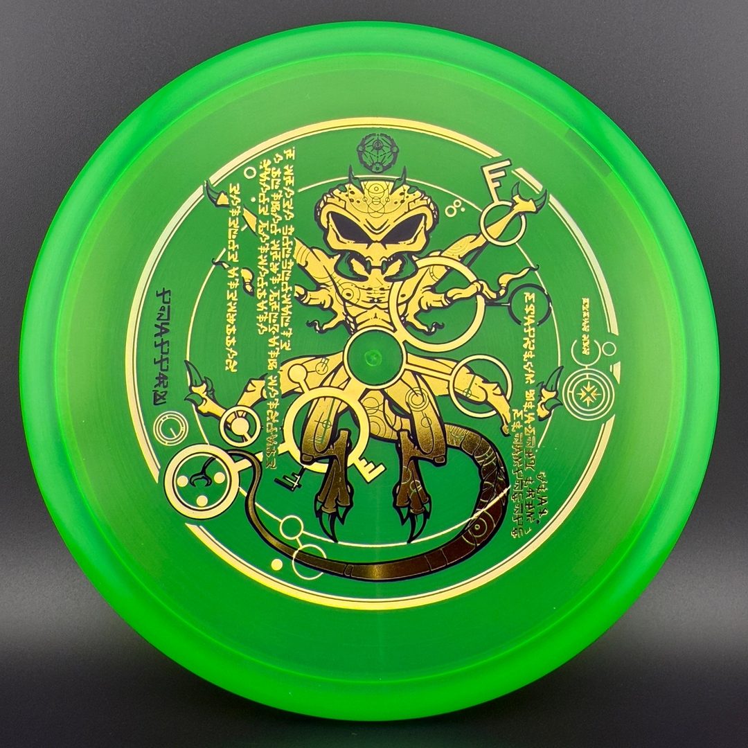 Z Zone - "The Venutian Man" by Marm O Set Discraft