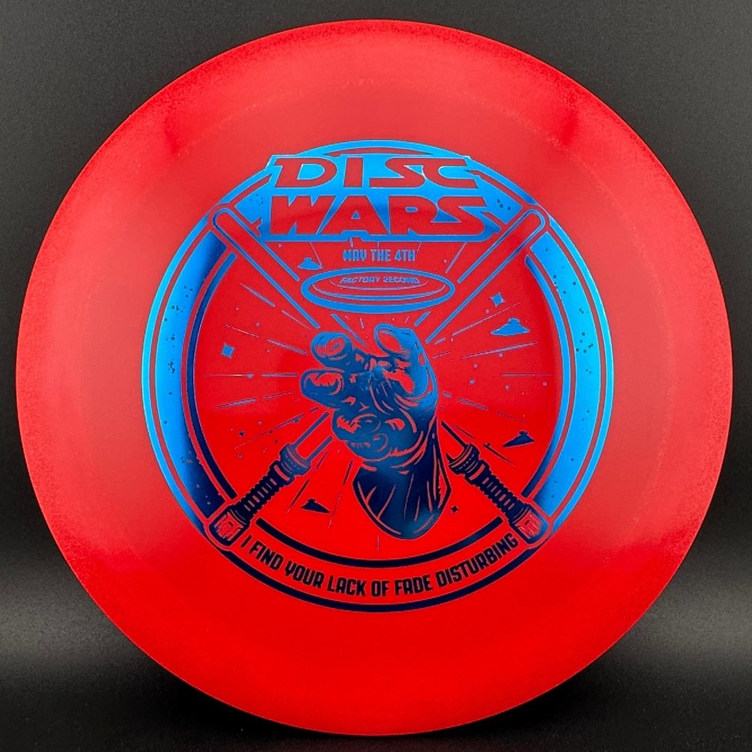 Star Destroyer -Disc Wars Stamp - F2 Innova