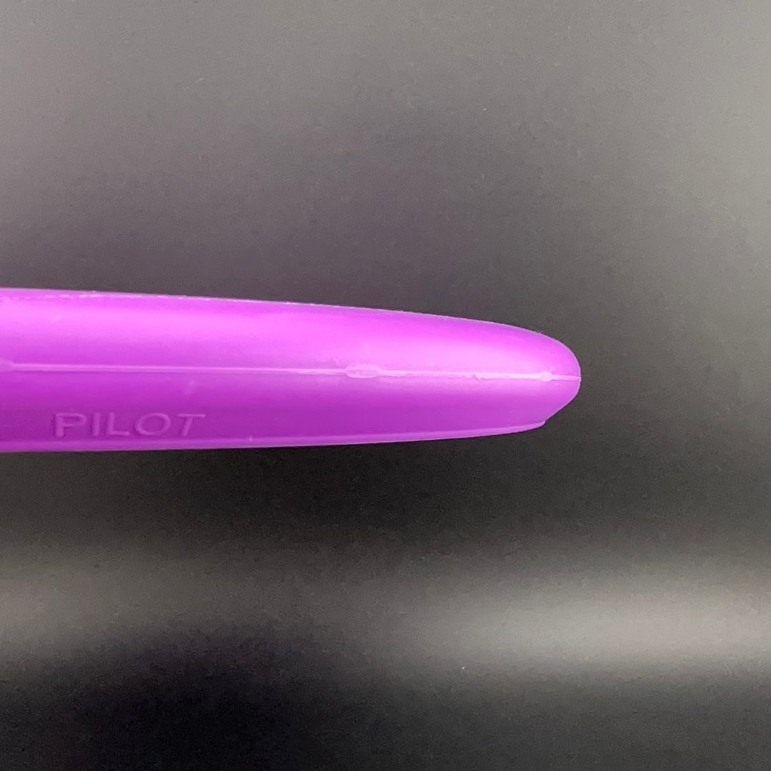 Electron Pilot - Firm Streamline