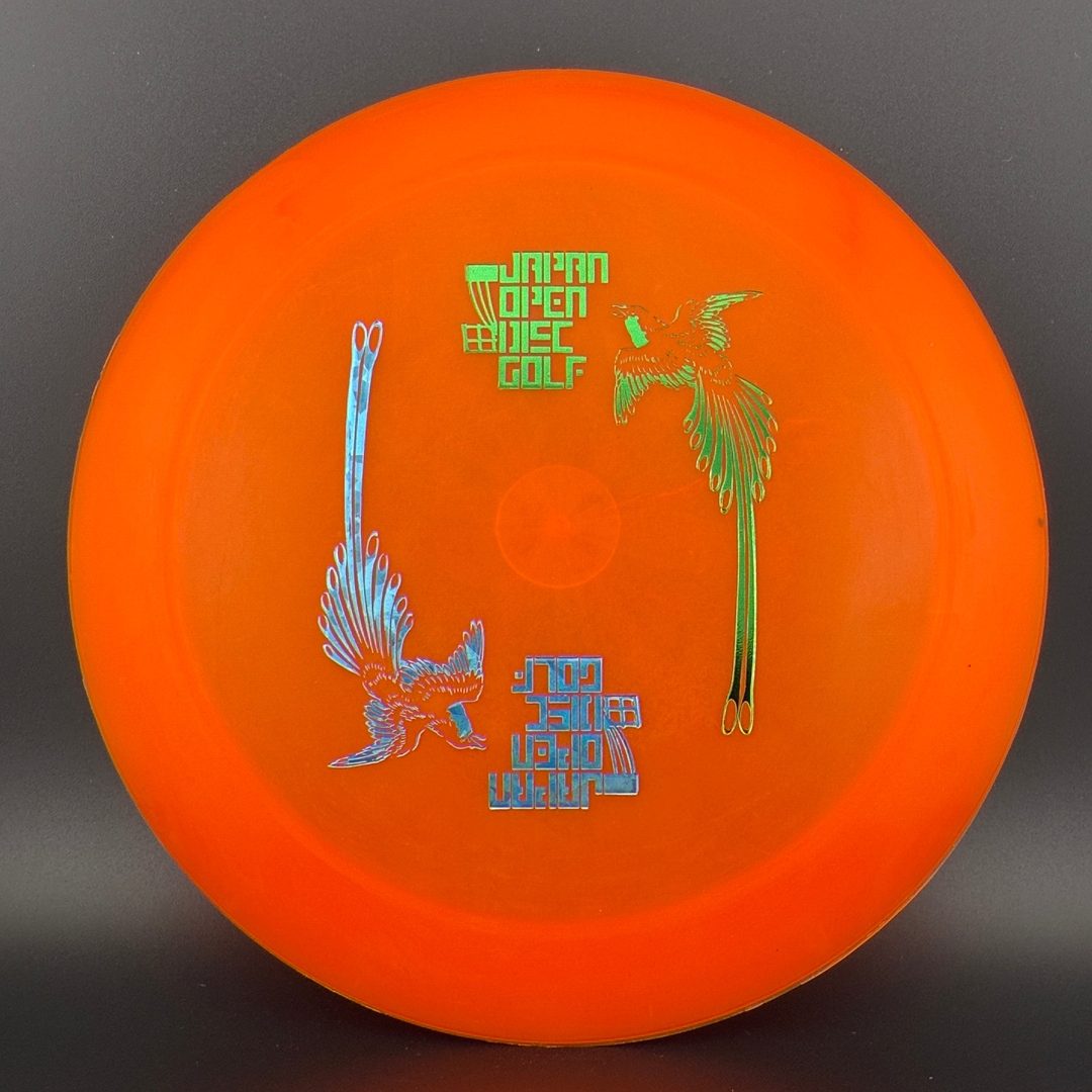 R-Pro Boss Penned - 2008 Japan Open Double Stamp Innova