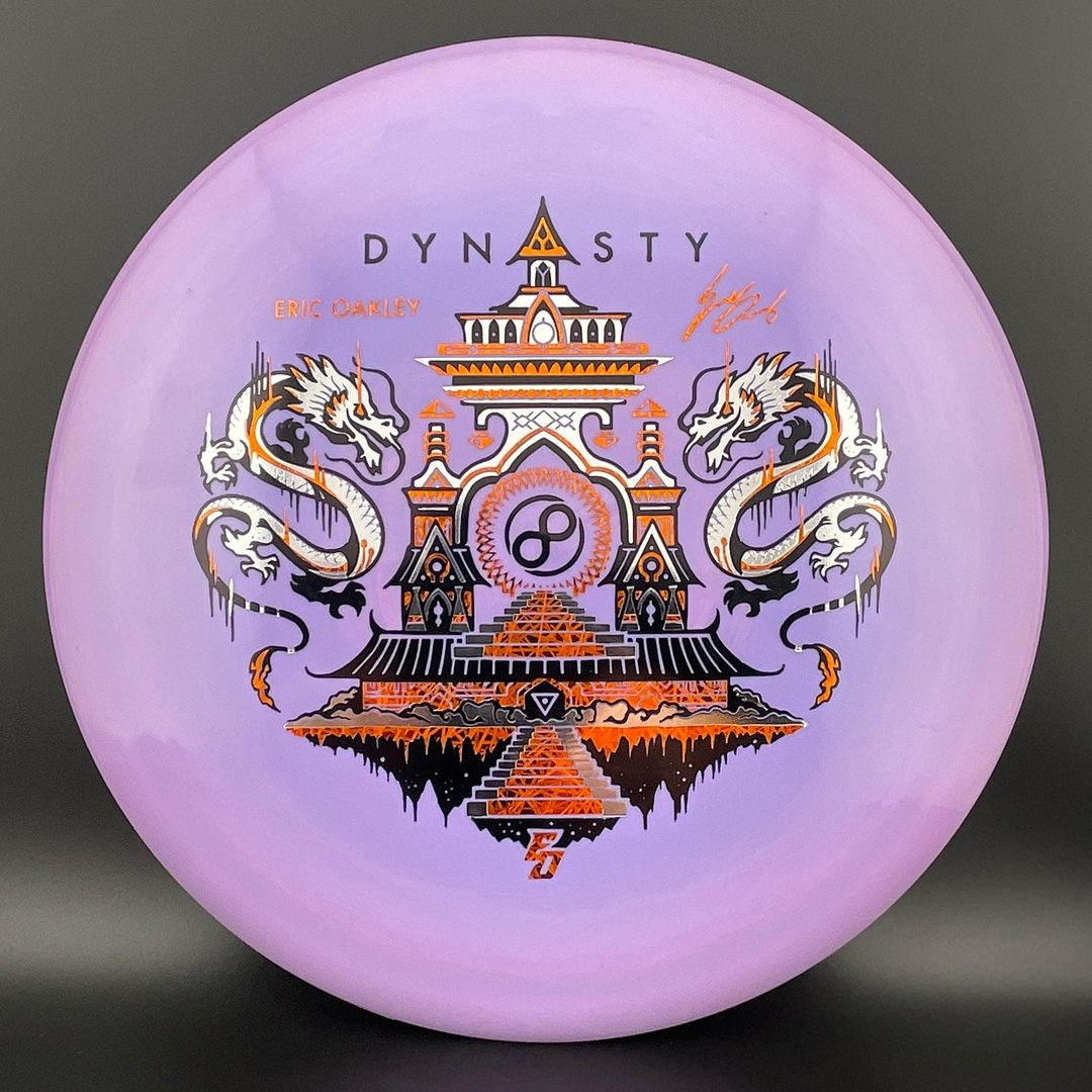 Swirly S-Blend Dynasty EO Sig Series Infinite Discs