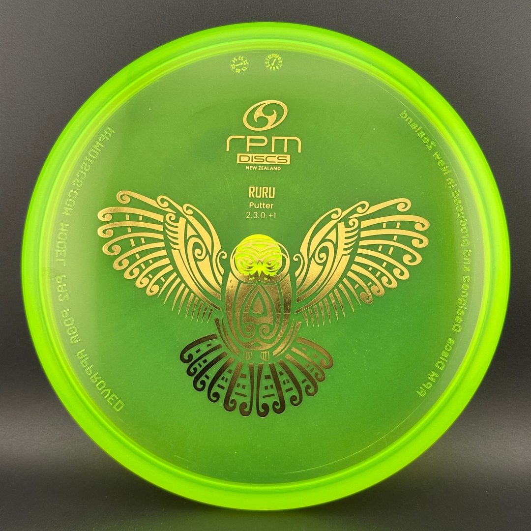 Cosmic Ruru RPM