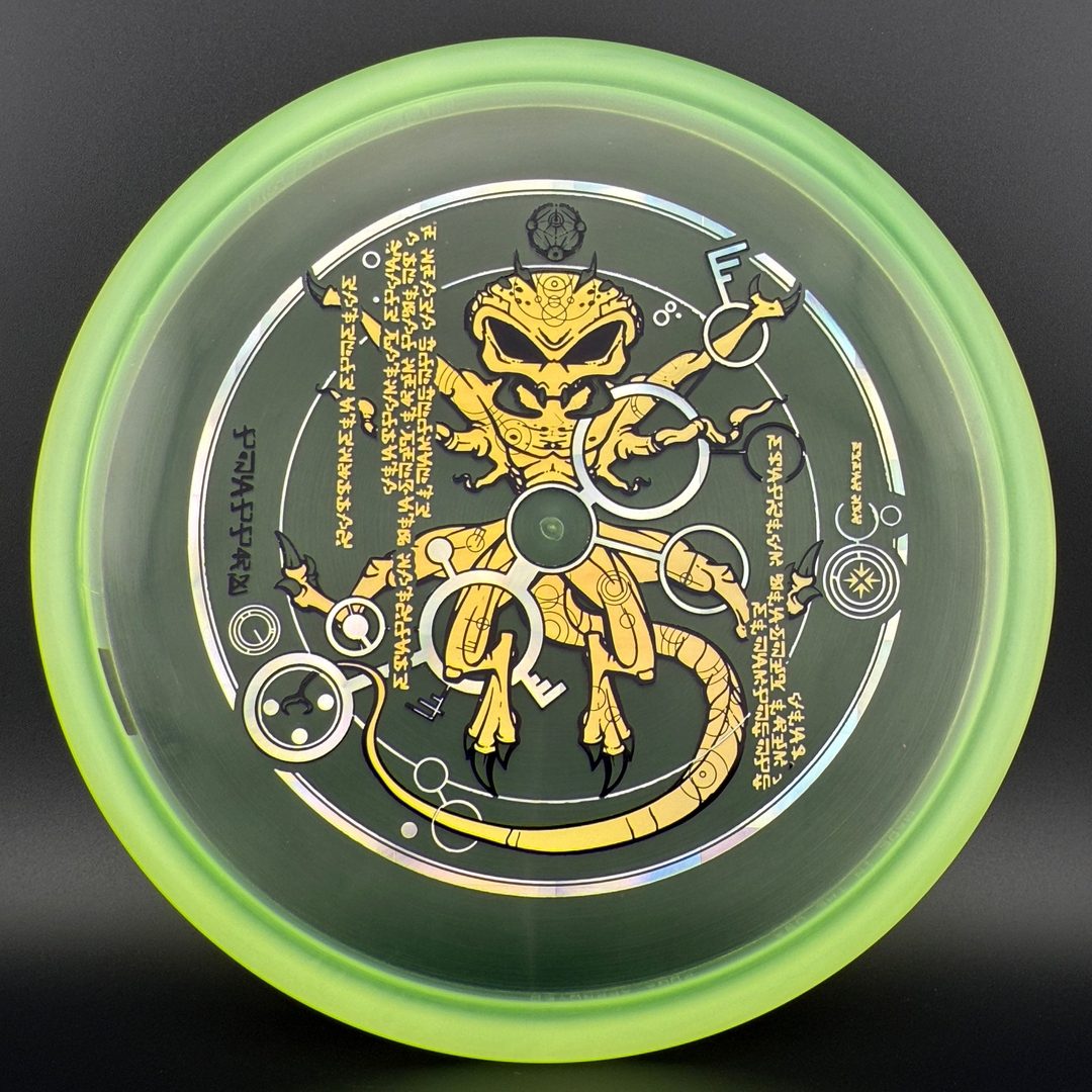 Z Zone - "The Venutian Man" by Marm O Set Discraft