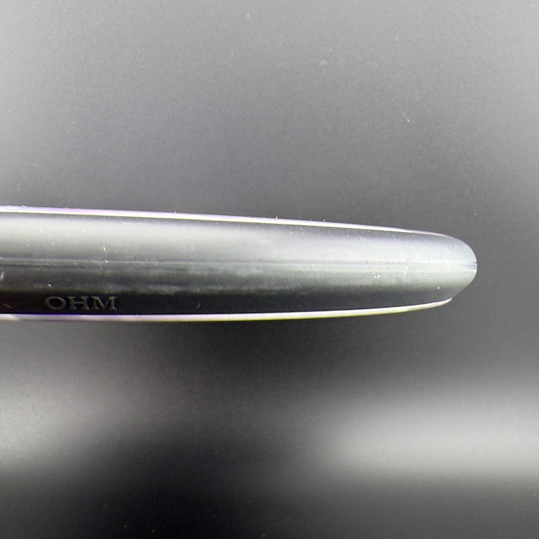 Cosmic Neutron Ohm - "Haunted Forest" Eagle McMahon Halloween 25 MVP