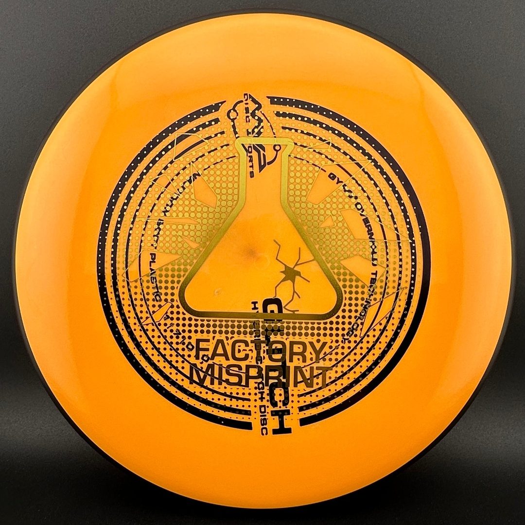 Soft Neutron Glitch - Factory Misprint MVP