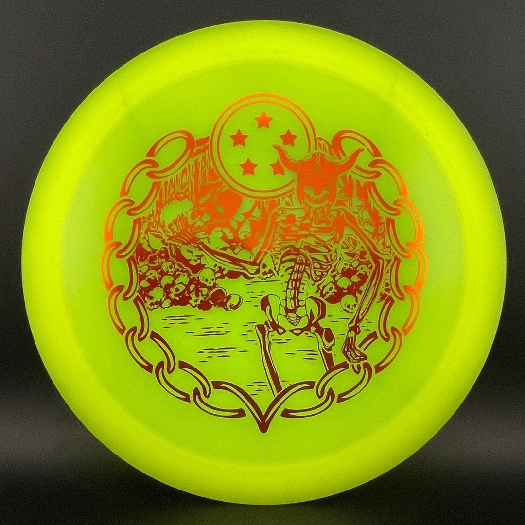 VIP Underworld - Logo Stamp Westside Discs