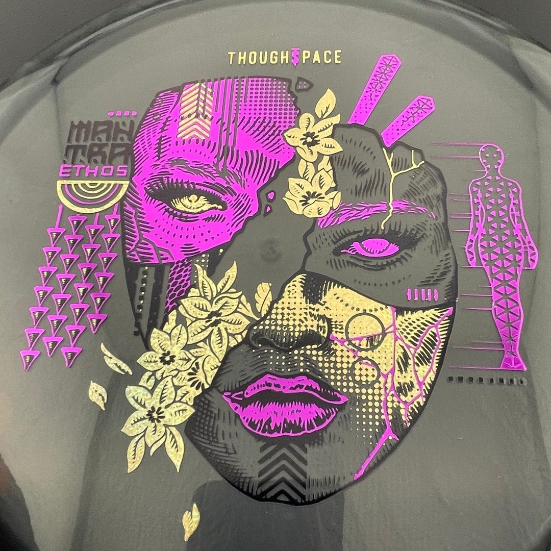 Ethos Mantra - Geisha - Super Rare Smoke! TSA