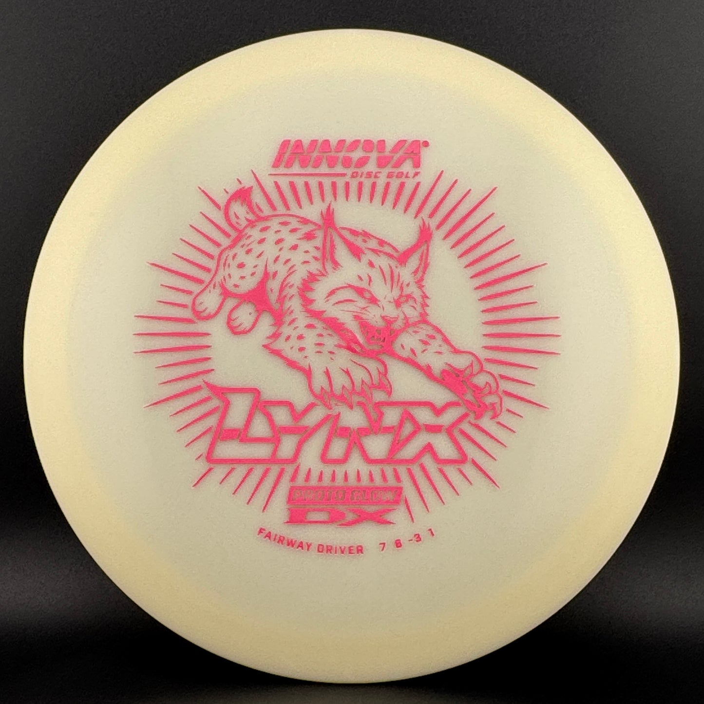 Proto Glow DX Lynx