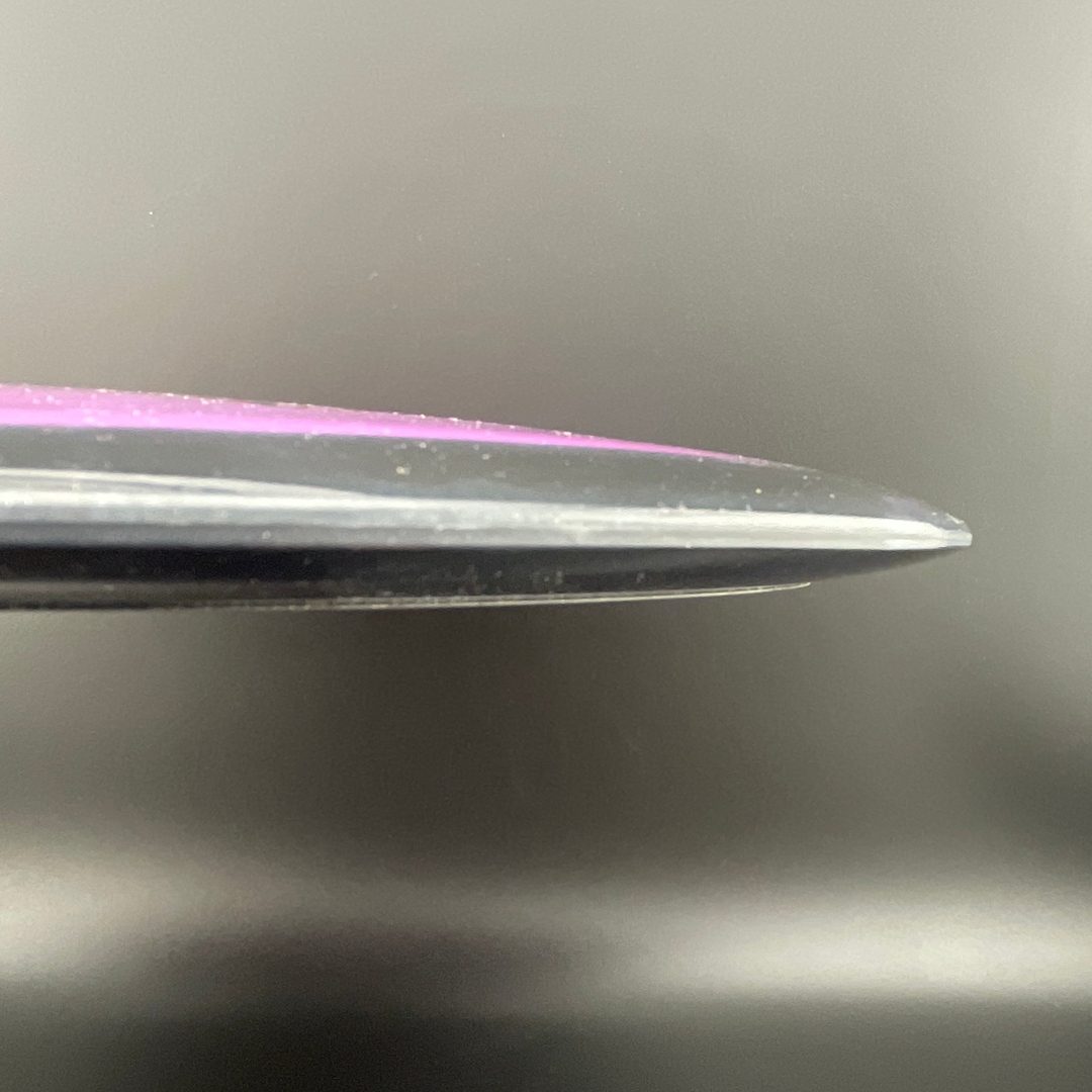 Halo G-Blend Sphinx X-Out - Double Stamp Infinite Discs