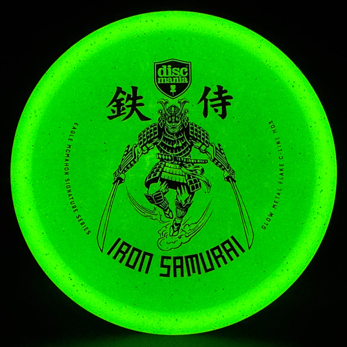 Metal Flake Glow C-Line MD3 - (USED 9/10) Iron Samurai 1 - First Run