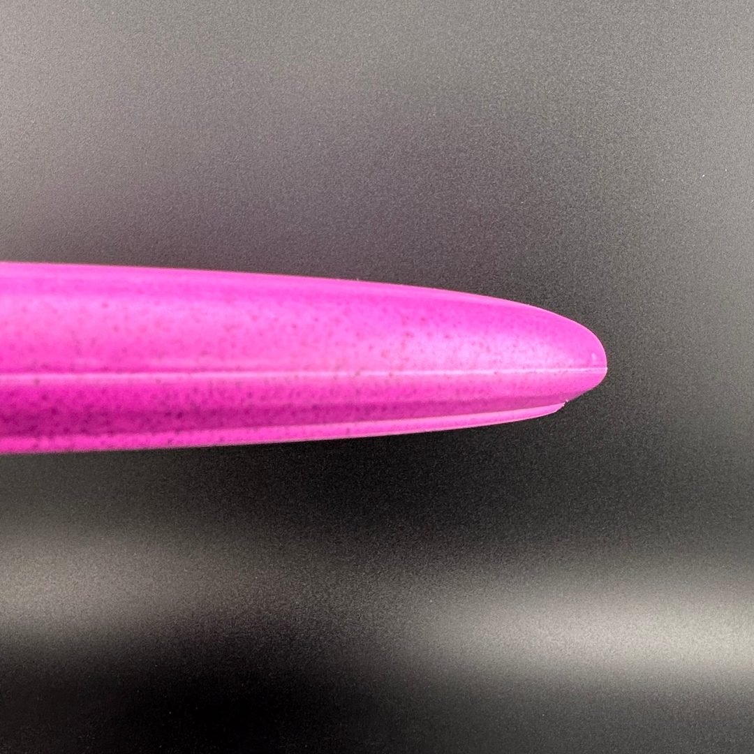 Special Blend Kratos Prototype - Paul McBeth Discraft