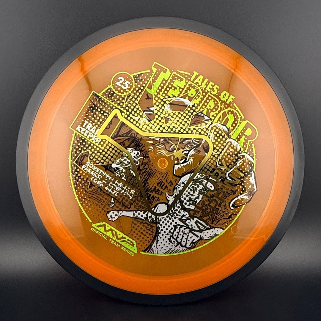 Proton Trail - "Corn Maze" - Factory Misprint MVP