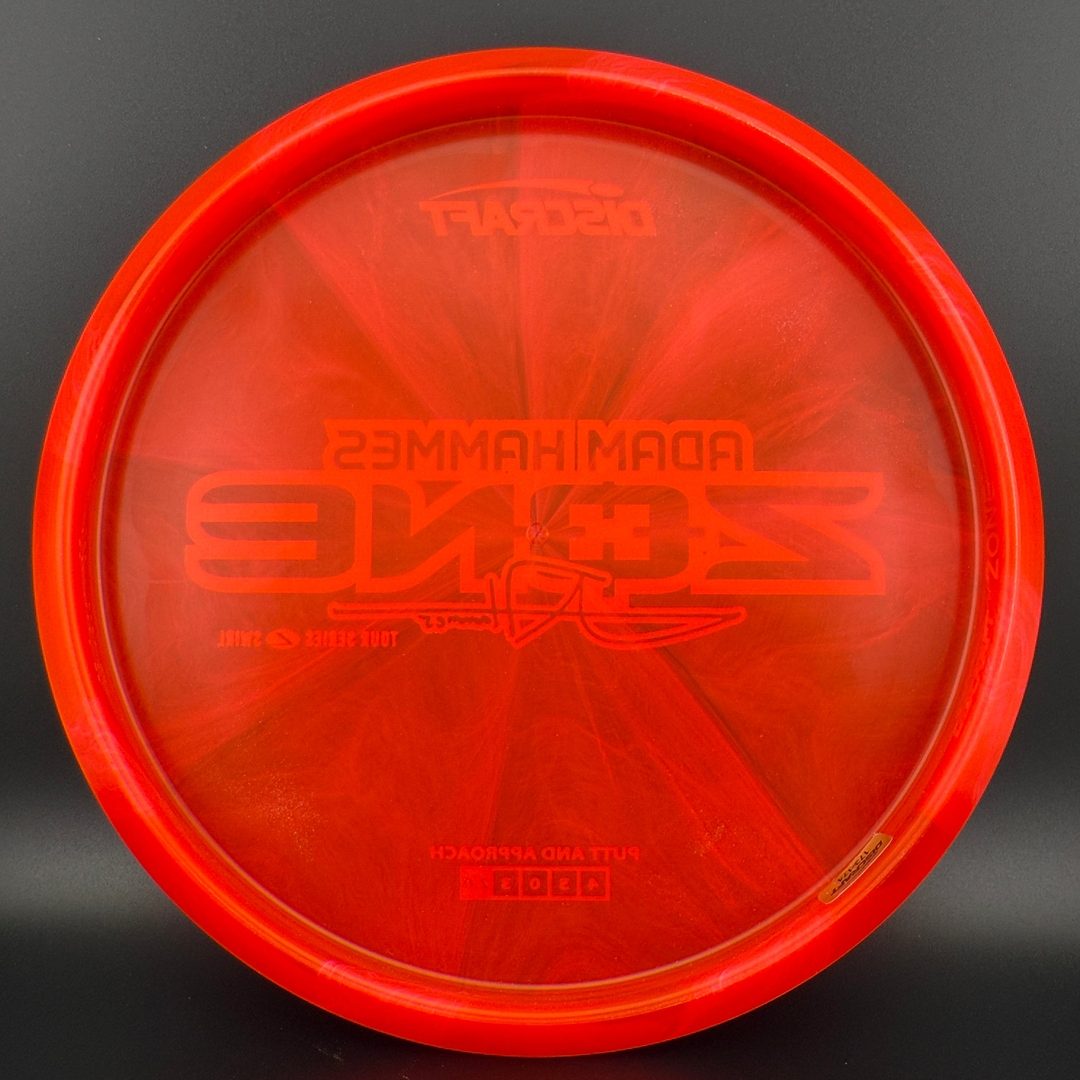 Z Swirl Zone - Adam Hammes 2025 Tour Series Discraft
