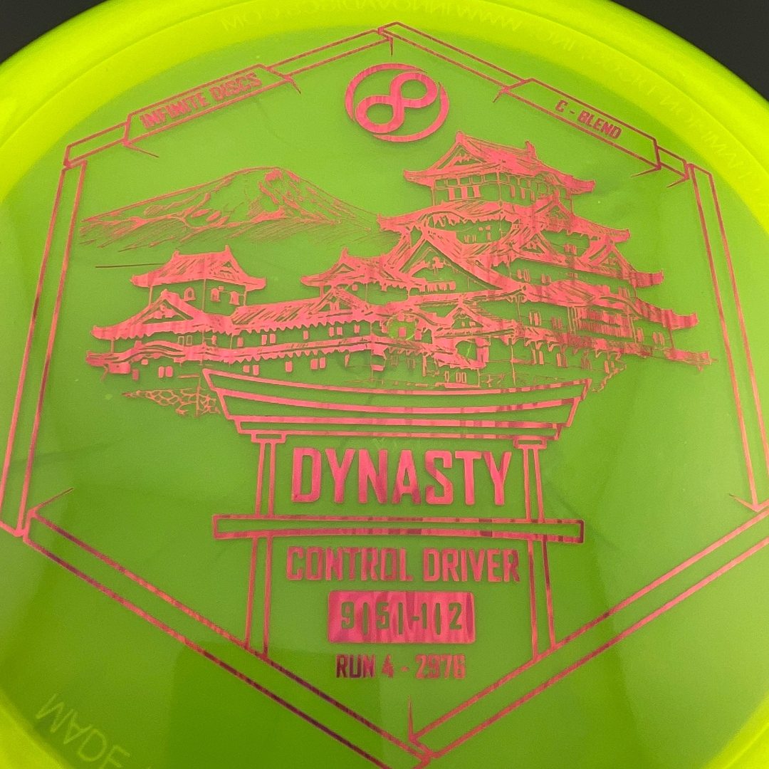 C-Blend Dynasty Run 4 Infinite Discs