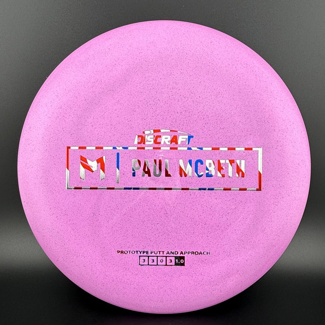 Special Blend Kratos Prototype - Paul McBeth Discraft