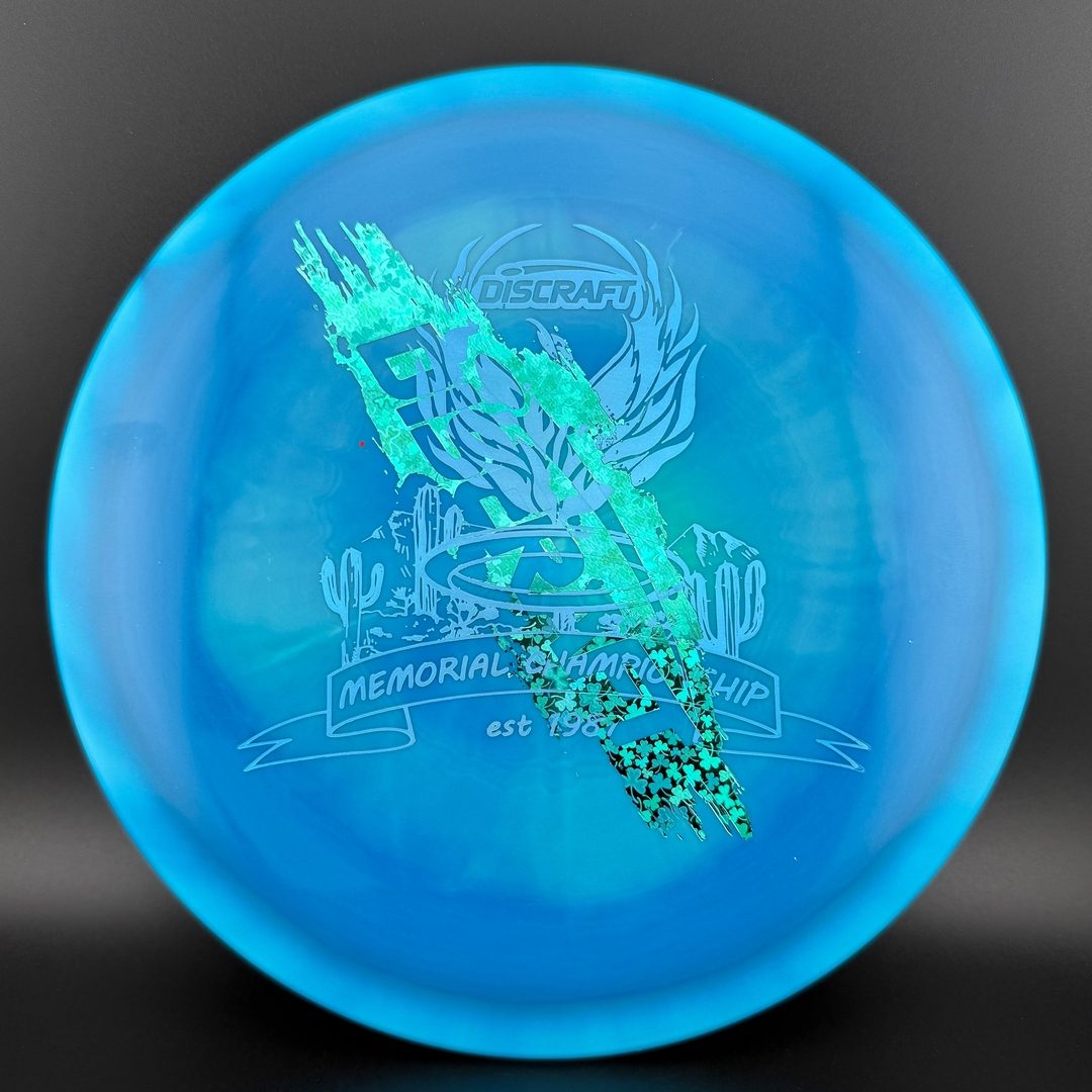 ESP Glo Cicada - Misprint? Discraft