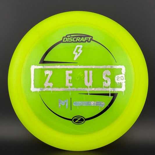 Colorshift Z Zeus 2.0 - Test Flight - Paul McBeth Discraft