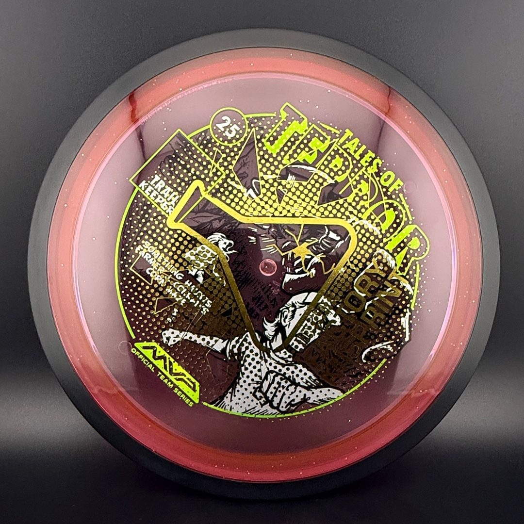 Proton Trail - "Corn Maze" - Factory Misprint MVP